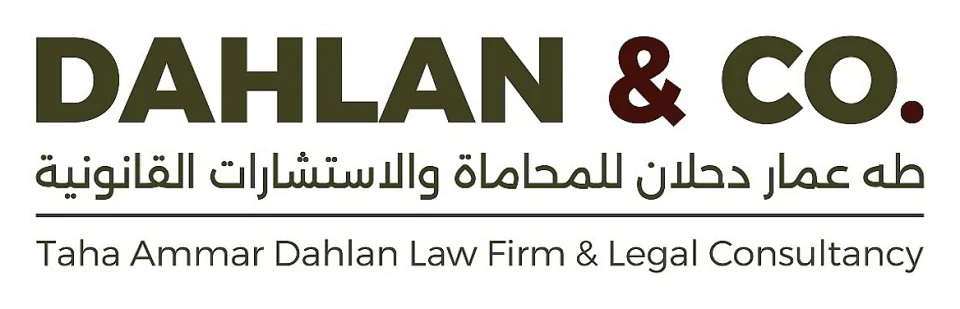 Taha Ammar Dahlan Law Firm & Legal Consultancy