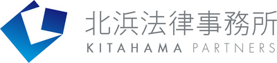 Kitahama Partners Osaka