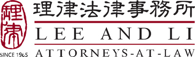 Lee and Li Attorneys-at-Law