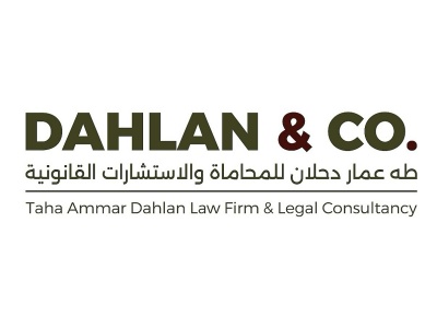 Taha Ammar Dahlan Law Firm & Legal Consultancy